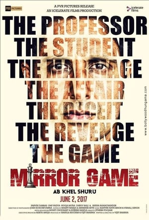 Mirror Game (2017) Hindi Movie - [300MB] - Movierulz