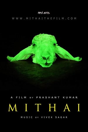 Mithai (2019) Hindi Dubbed [1GB] - Movierulz