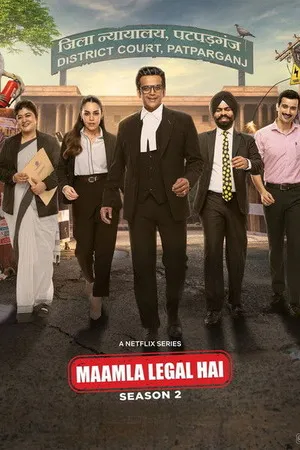 Maamla Legal Hai 2026 Season 2 Hindi Audio [ALL EPISODES] - Movierulz