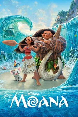 Moana 2016 Hindi Dual Audio DVDScr [700MB] - Movierulz