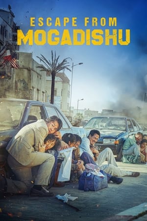 Mogadisyu (2021) Hindi (UNOFFICIAL) Dual Audio 400MB - Movierulz