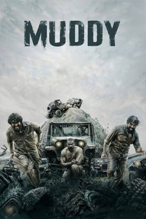 Muddy (2021) (Hindi (CAM) – Malayalam) Dual Audio – - Movierulz