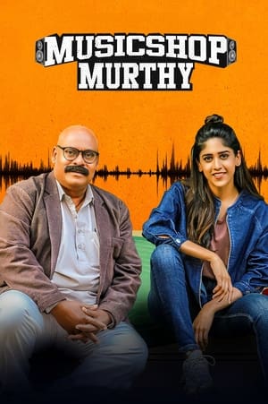 Music Shop Murthy (2024) [Hindi + Telugu] – – - Movierulz