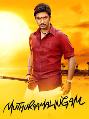 Muthuramalingam 2017 Hindi Dual Audio 400MB - Movierulz
