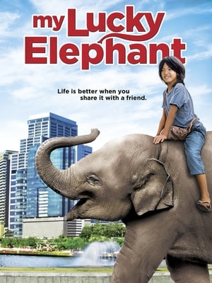 My Lucky Elephant 2013 300MB Dual Audio Hindi Download - Movierulz