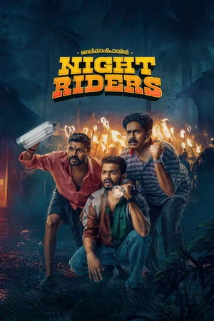 Nellikkampoyil Night Riders 2025 Malayalam Dual Audio - Movierulz
