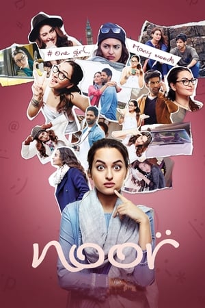 Noor 2017 Full Movie [1GB] Download - Movierulz