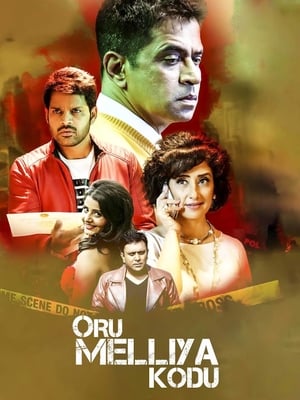 Oru Melliya Kodu 2016 Hindi Dual Audio [1.3GB] ESubs - Movierulz