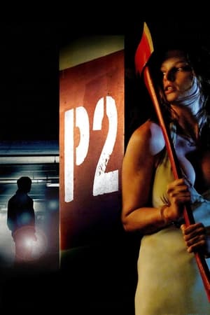 P2 (2007) Hindi Dual Audio 300MB - Movierulz