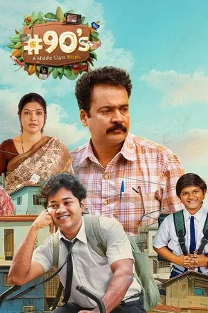 90s A Middle Class Biopic 2025 Season 1 Hindi Audio - Movierulz