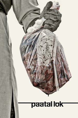 Paatal Lok 2020 Season 1 All Episodes Hindi [Complete] – - Movierulz