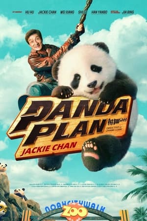 Panda Plan 2024 Telugu Dubbed - Movierulz