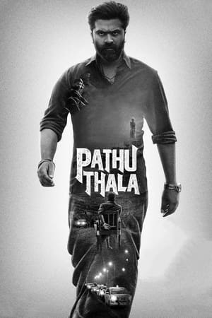 Pathu Thala 2023 Hindi (HQ Dub) DVDScr – - Movierulz
