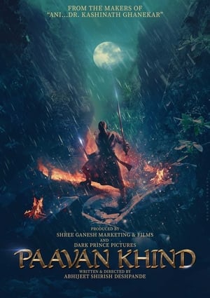 PawanKhind (2022) Hindi (HQ Dub) Movie – - Movierulz