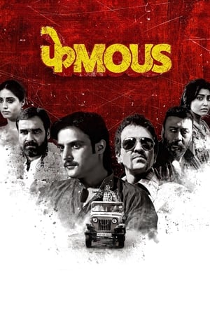 Phamous (2018) Movie [1.4GB] - Movierulz