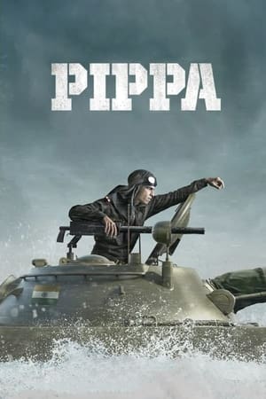 Pippa 2023 Hindi – - Movierulz