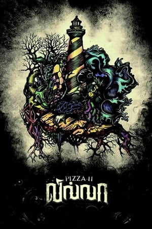 Pizza II: Villa (2013) (Hindi – Tamil) Dual Audio – - Movierulz