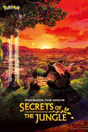 Pokémon the Movie Secrets of the Jungle 2021 Hindi Dual Audio 340MB - Movierulz