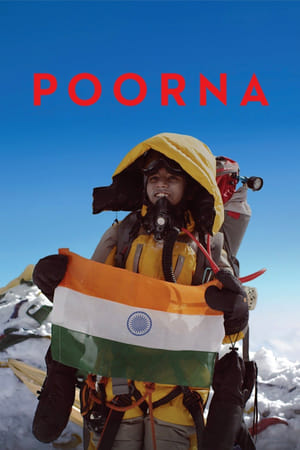 Poorna (2017) Movie Download - Movierulz