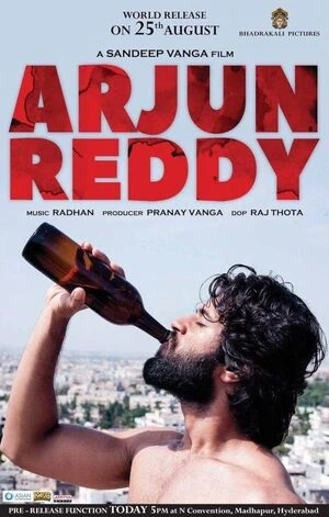 Arjun Reddy 2017 Hindi Dual Audio - Movierulz