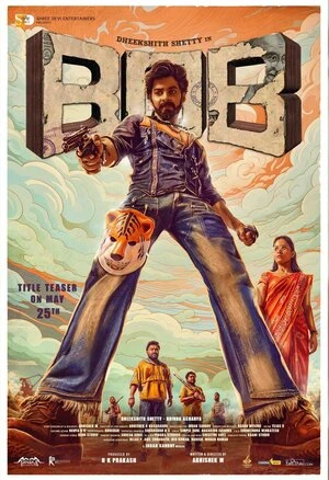 Bank of Bhagyalakshmi 2025 Hindi Dual Audio - Movierulz