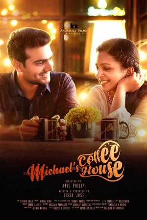 Coffee Love Aur Crime 2021 Hindi Audio - Movierulz