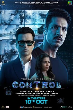Controll 2025 Hindi Audio - Movierulz