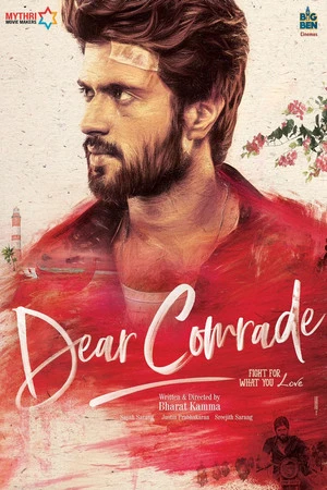 Dear Comrade 2019 Hindi Dual Audio - Movierulz