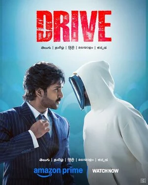 Drive 2025 Hindi Dual Audio - Movierulz