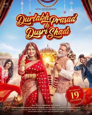 Durlabh Prasad Ki Dusri Shadi 2025 Hindi Audio - Movierulz