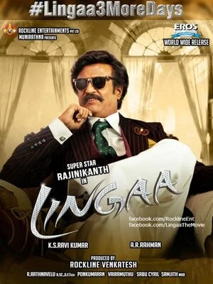 Lingaa 2014 Hindi Dual Audio - Movierulz
