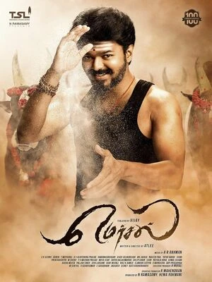 Mersal 2017 Hindi Dual Audio - Movierulz