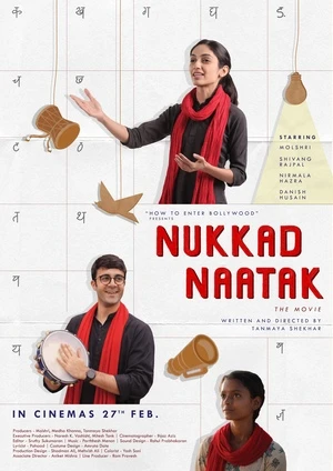 Nukkad Naatak 2026 Hindi HQ - Movierulz