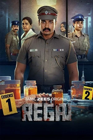 Regai Season 1 2025 Hindi Dual Audio [EP-ALL Added] - Movierulz