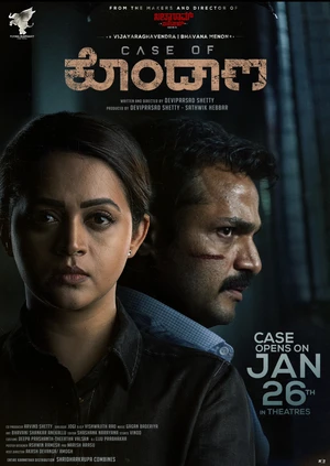 Second Case of Seetharam 2026 Kannada Audio - Movierulz