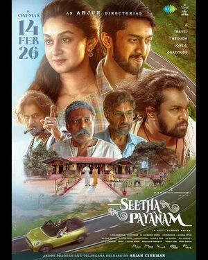 Seetha Payanam 2026 Tamil Audio - Movierulz