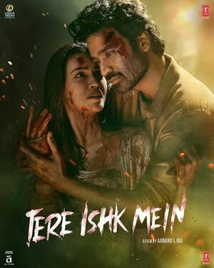 Tere Ishk Mein 2025 Hindi Audio - Movierulz