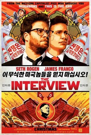 The Interview 2014 Hindi Dual Audio - Movierulz