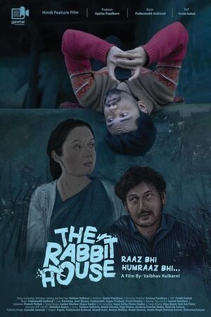 The Rabbit House 2025 Hindi Audio - Movierulz