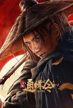 Wanted 2025 Hindi Dual Audio - Movierulz