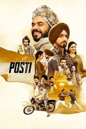 Posti 2022 Punjabi – – - Movierulz