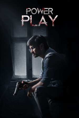Power Play (2021) (Hindi – Telugu) Dual Audio – - Movierulz