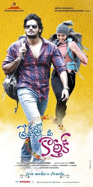 Prematho Mee Karthik (Rx Karthik) (2017) Hindi Dual Audio [780MB] - Movierulz