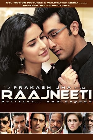 Raajneeti (2010) 100mb Hindi MKV - Movierulz