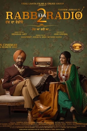 Rabb Da Radio 2 2019 Punjabi Movie [1GB] - Movierulz