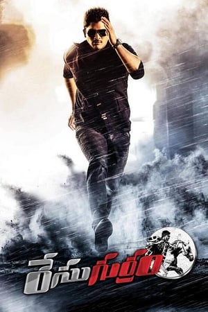 Race Gurram (2014) (Hindi - Telugu) Dual Audio [1.4GB] - Movierulz