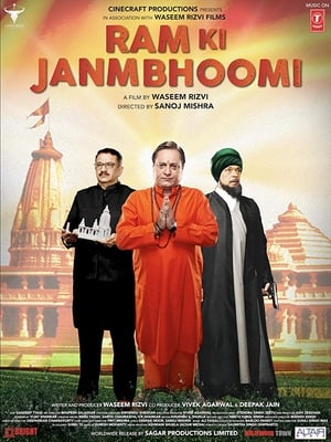 Ram Ki Janmabhoomi (2019) Hindi Movie [820MB] - Movierulz