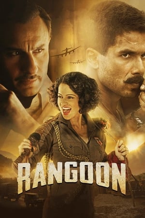 Rangoon (2017) Dual Audio [Hindi - Tamil] [1.5GB] - Movierulz