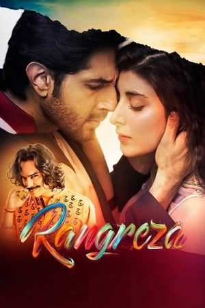 Rangreza 2017 Movie - [350MB] - Movierulz