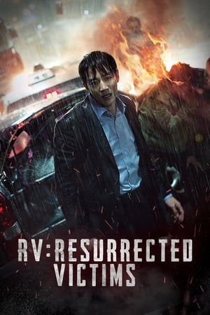 Resurrected Victims (2017) Hindi Dual Audio – 720p – - Movierulz
